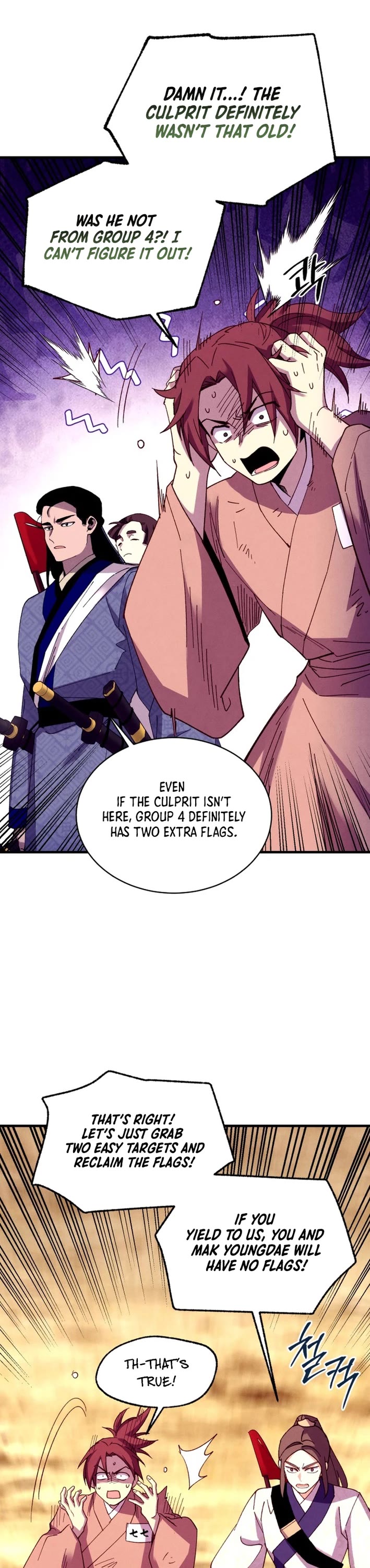 Lightning Degree chapter 209 page 40