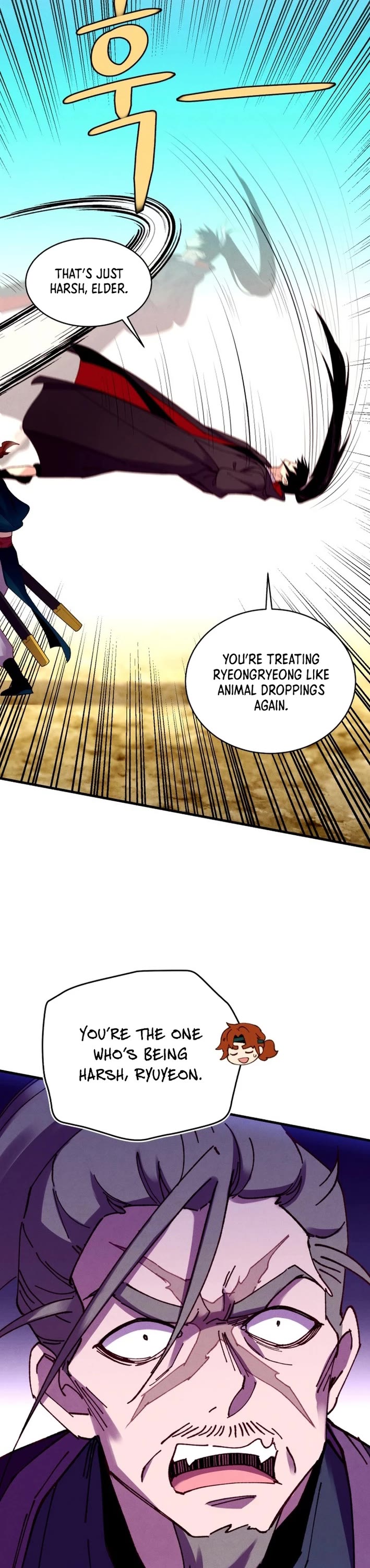 Lightning Degree chapter 209 page 5