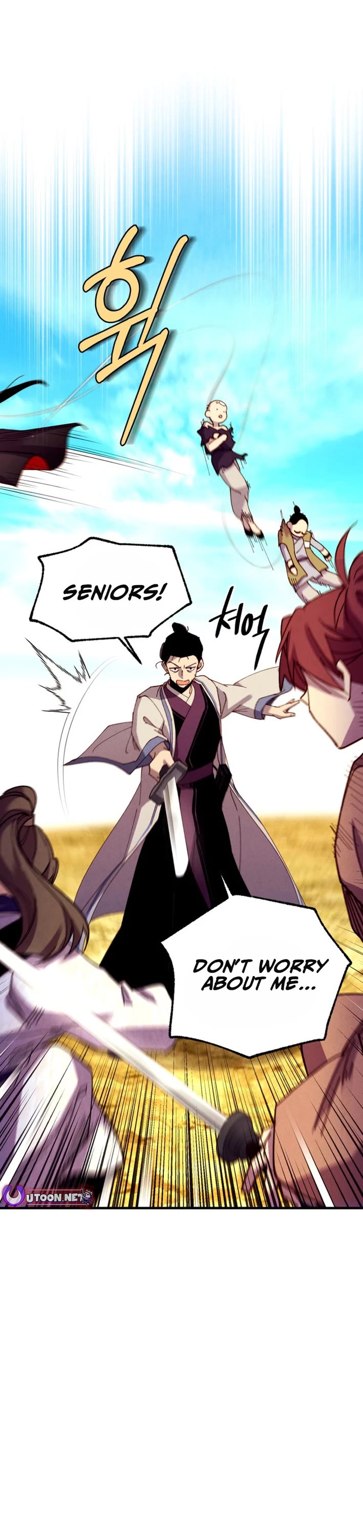 Lightning Degree chapter 210 page 1