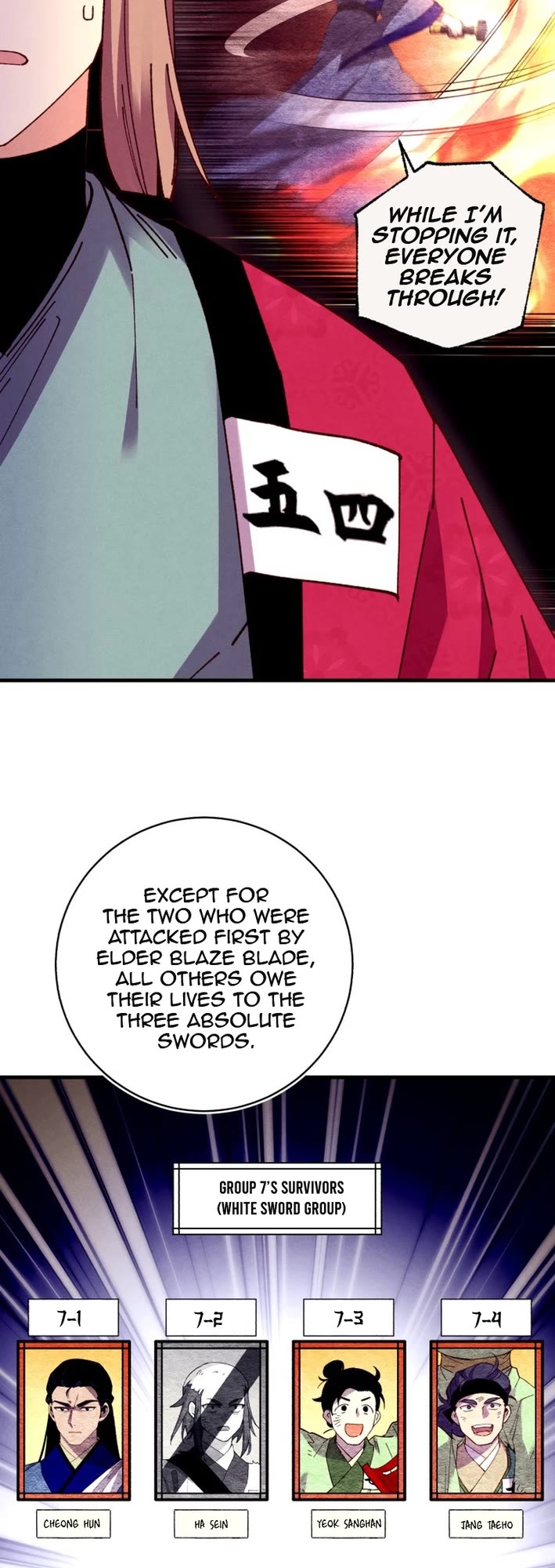 Lightning Degree chapter 210 page 19