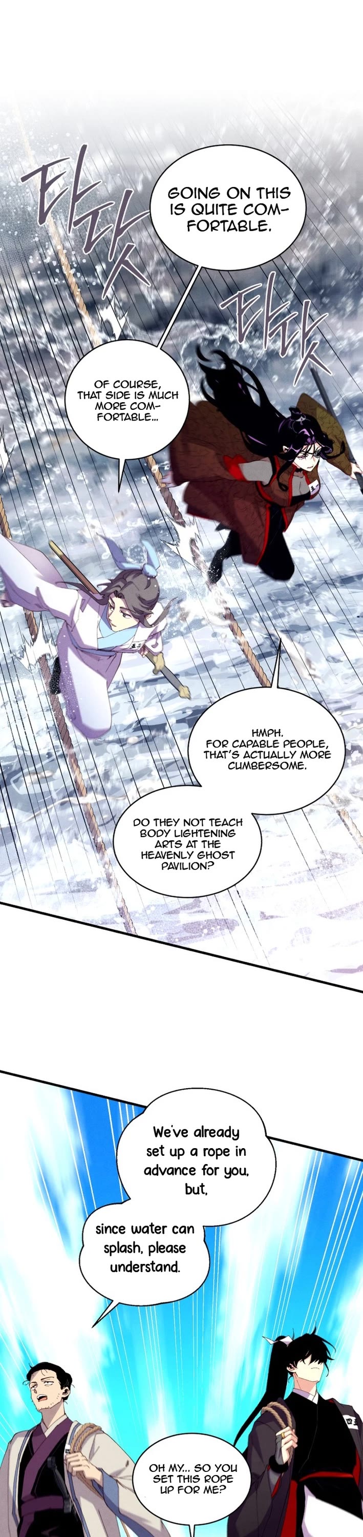 Lightning Degree chapter 210 page 29