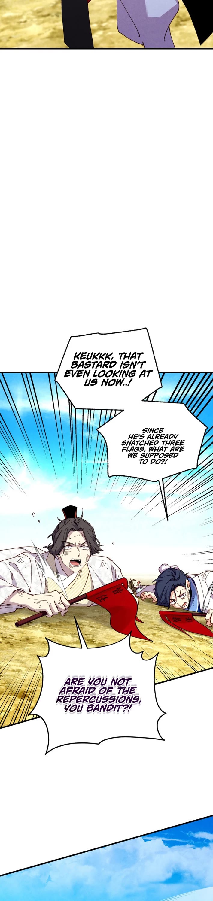 Lightning Degree chapter 211 page 12