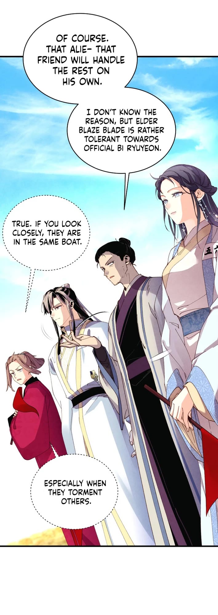 Lightning Degree chapter 211 page 27