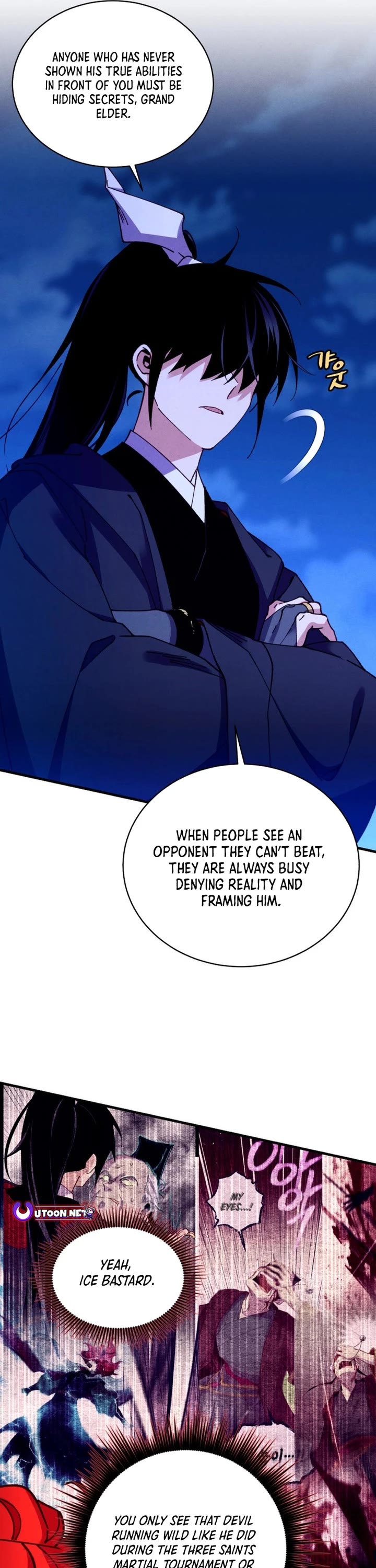 Lightning Degree chapter 212 page 30