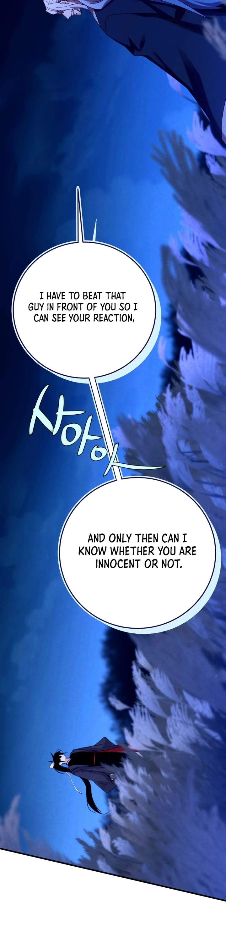 Lightning Degree chapter 212 page 5