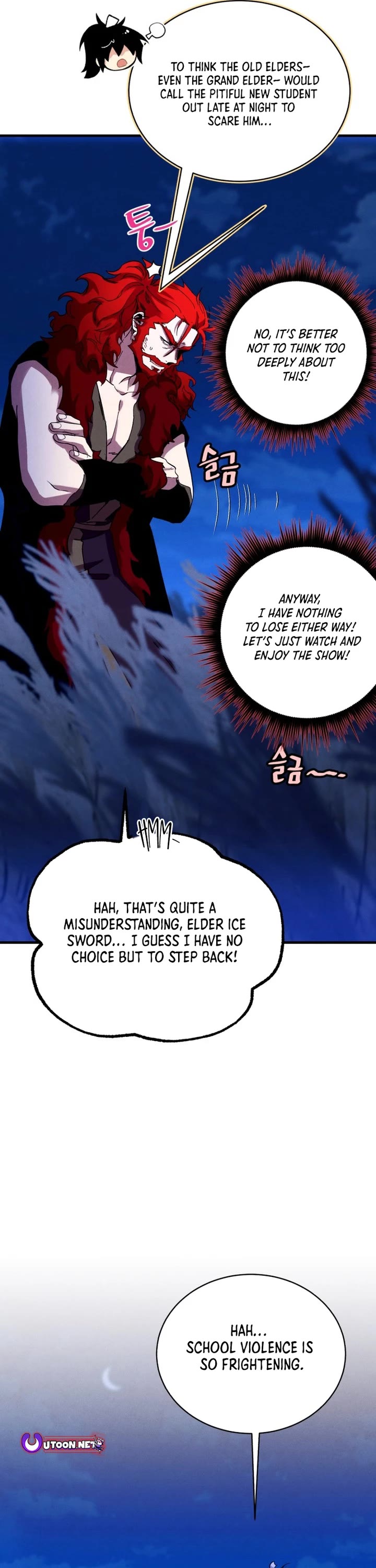 Lightning Degree chapter 212 page 8