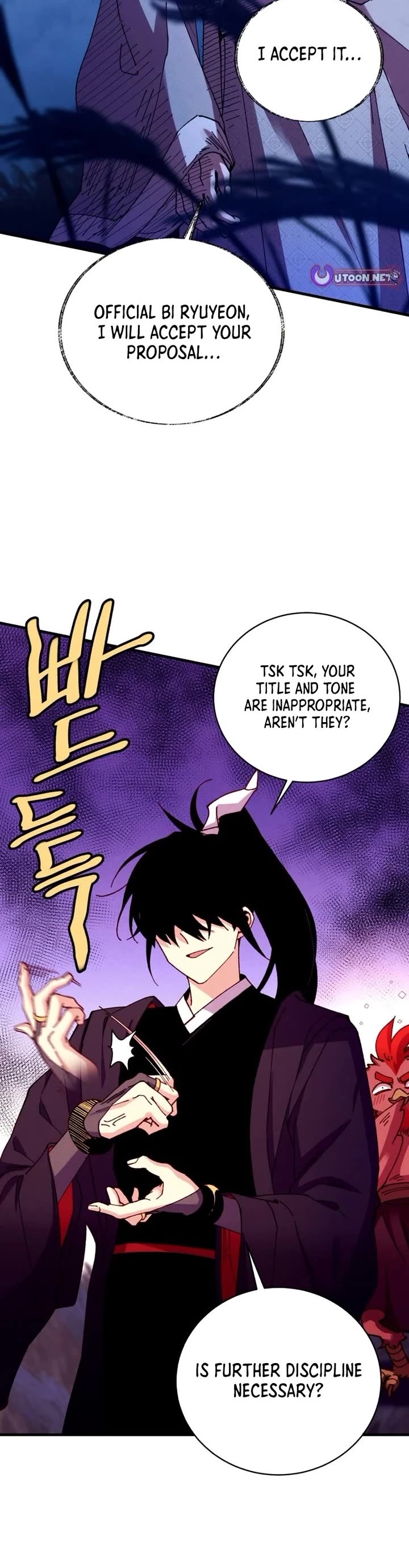 Lightning Degree chapter 213 page 21