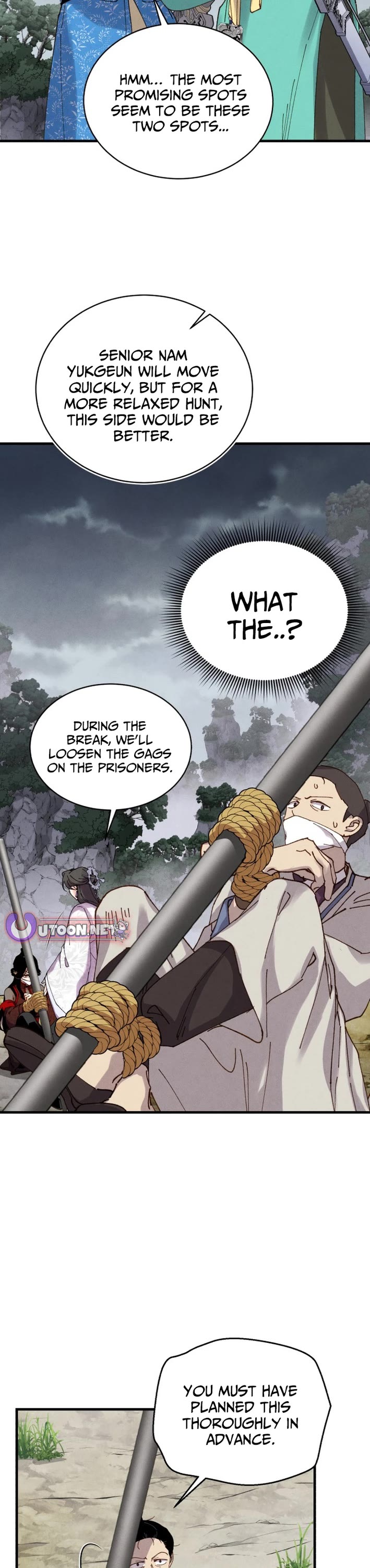 Lightning Degree chapter 214 page 41