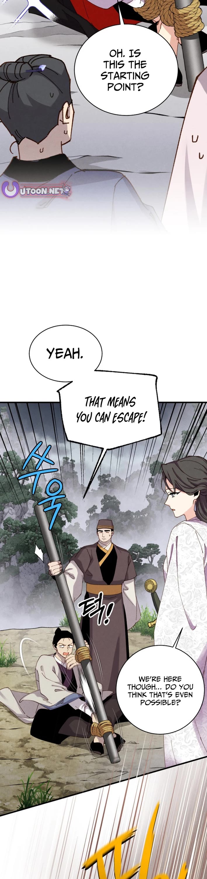 Lightning Degree chapter 214 page 45