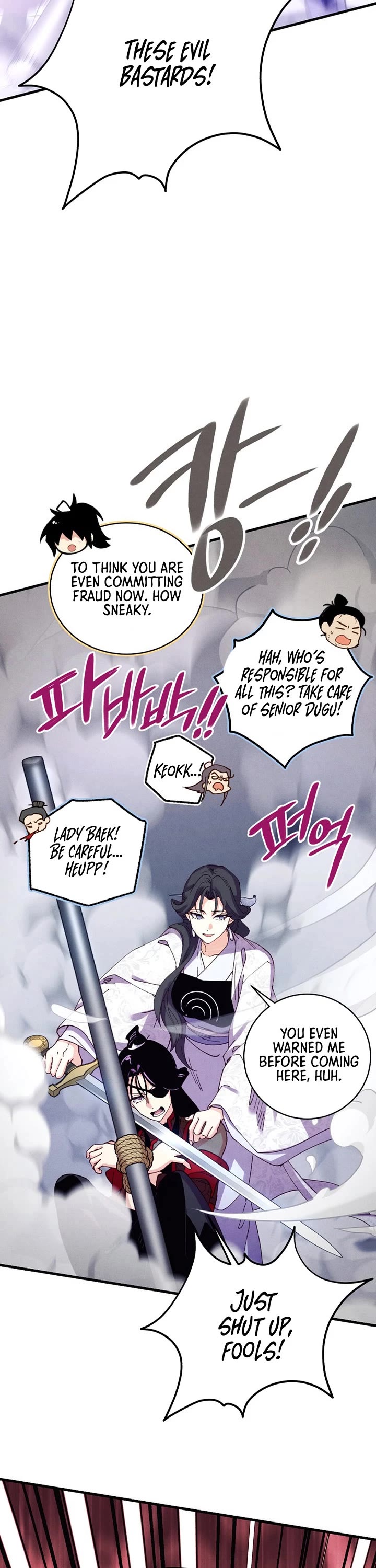 Lightning Degree chapter 215 page 22