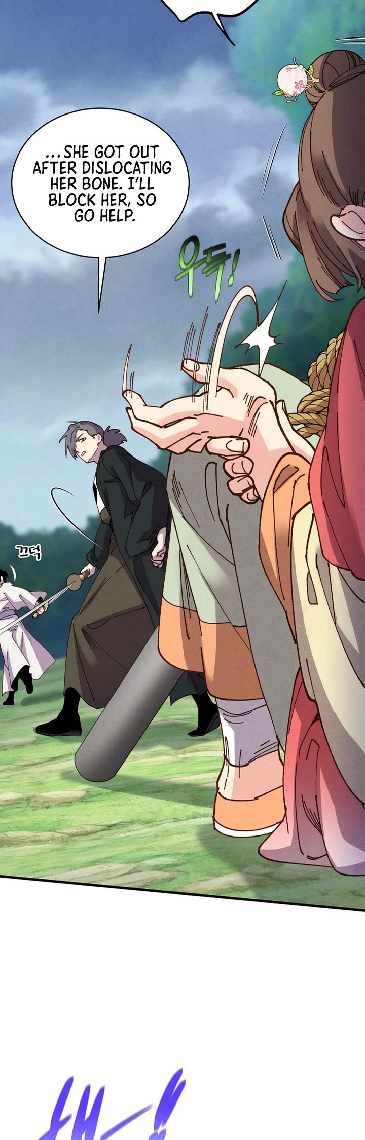 Lightning Degree chapter 215 page 38