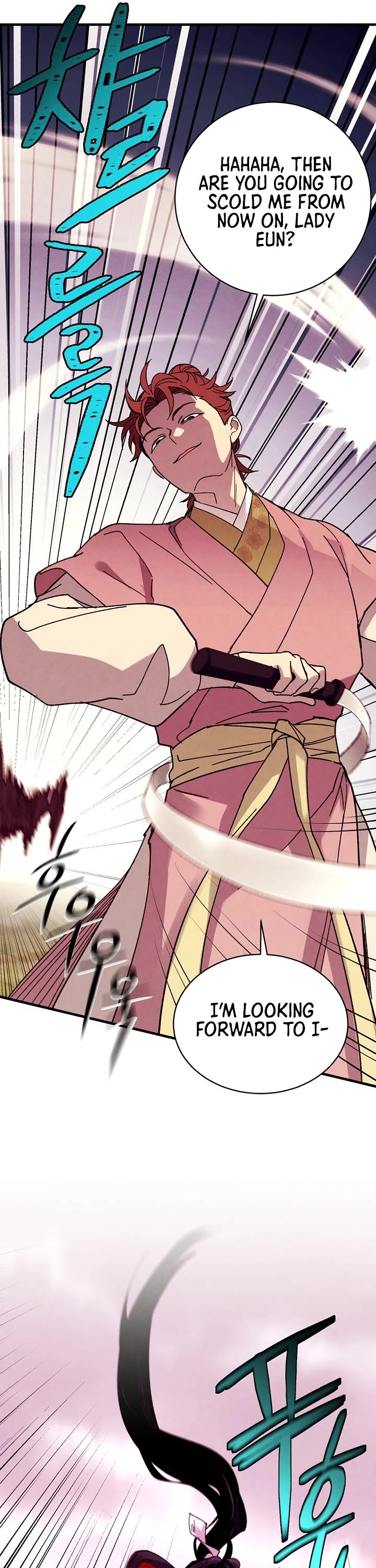 Lightning Degree chapter 215 page 45