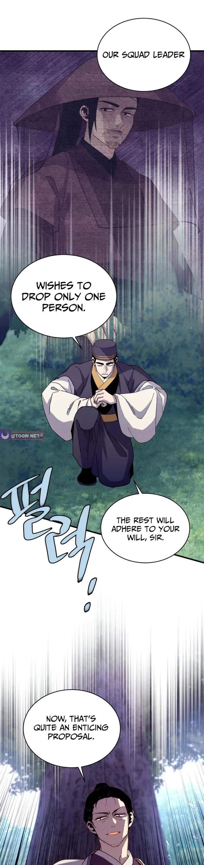 Lightning Degree chapter 217 page 1