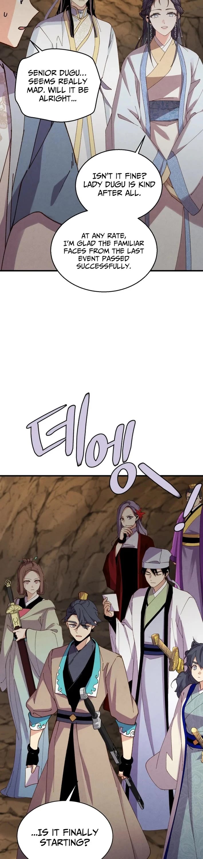 Lightning Degree chapter 218 page 41