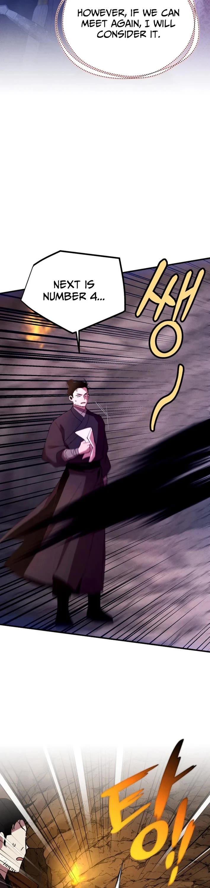 Lightning Degree chapter 219 page 12