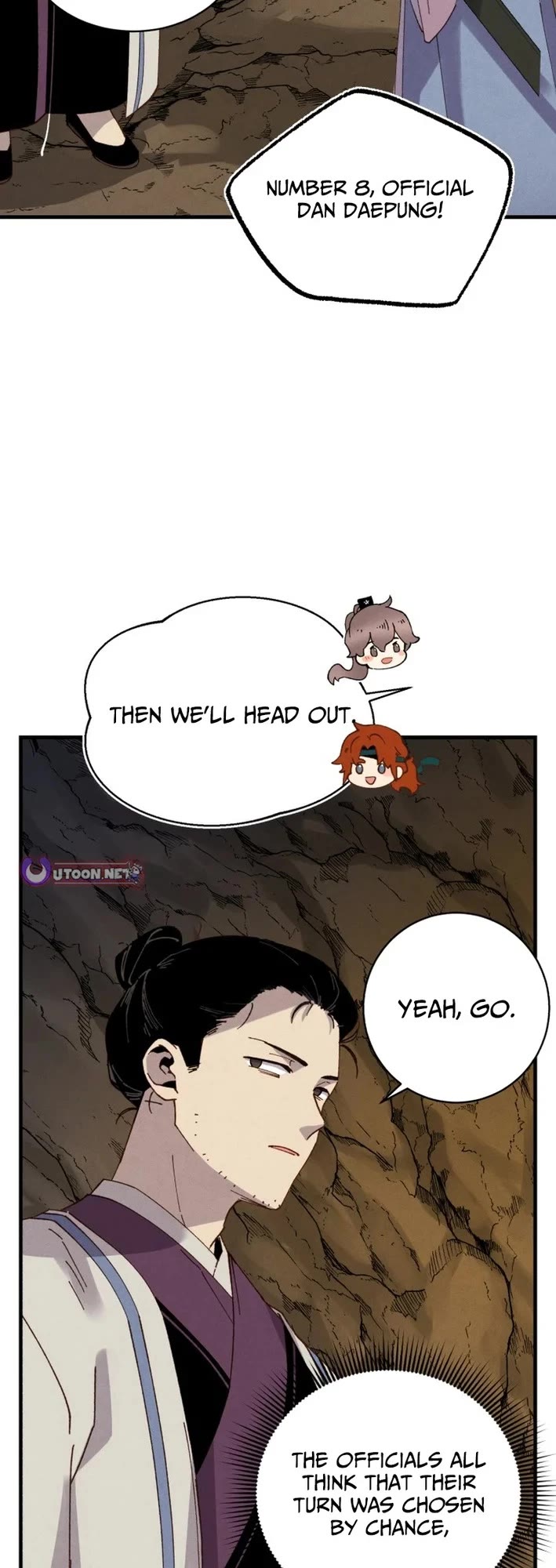 Lightning Degree chapter 219 page 15