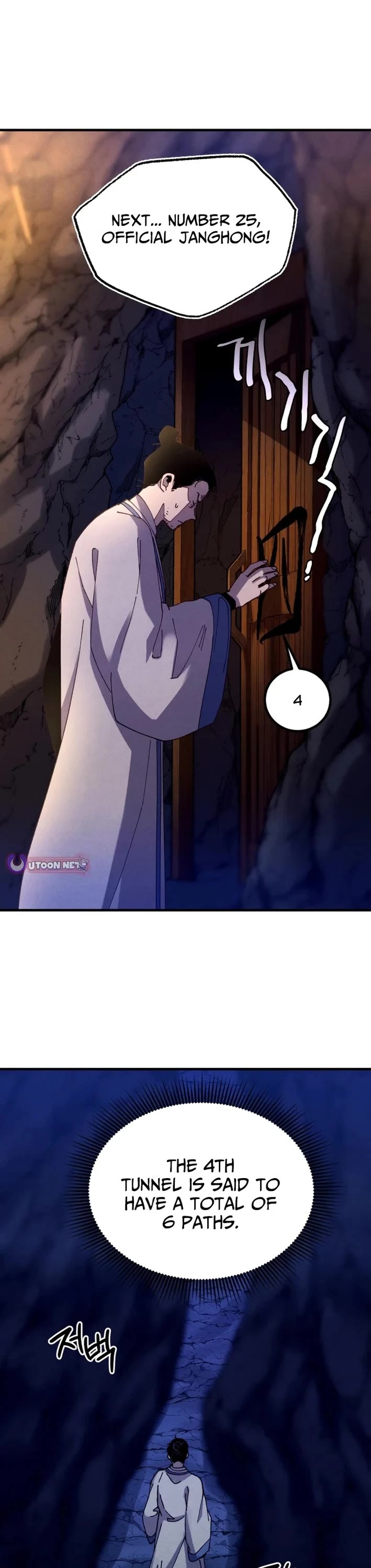 Lightning Degree chapter 219 page 25