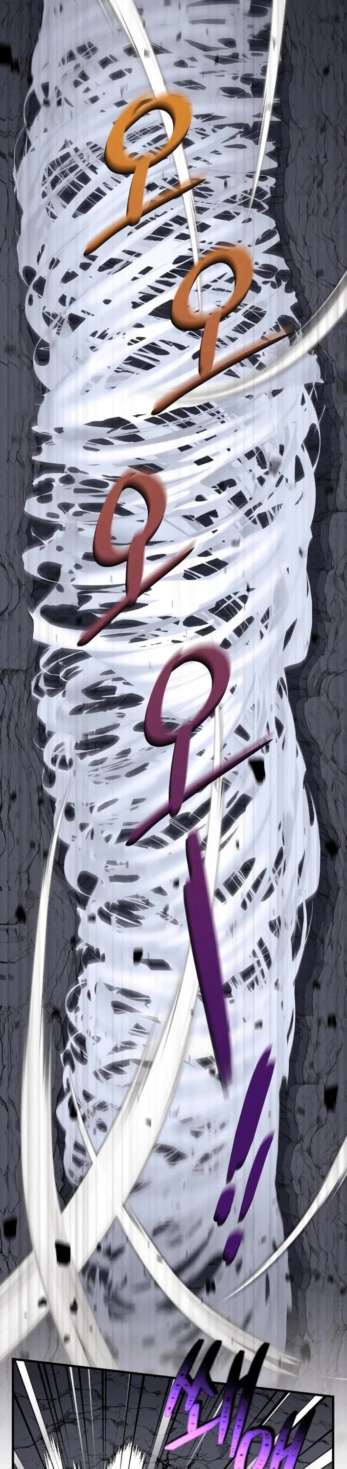 Lightning Degree chapter 220 page 28