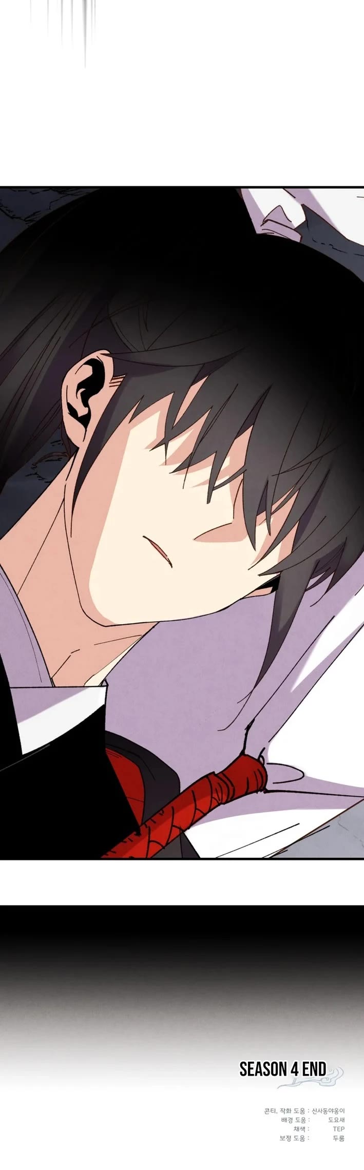 Lightning Degree chapter 220 page 59