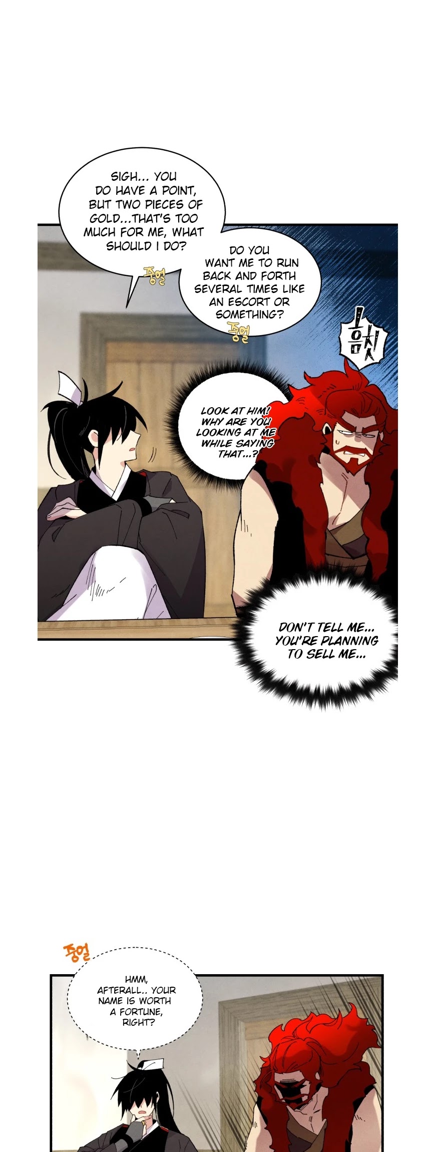 Lightning Degree chapter 68 page 27