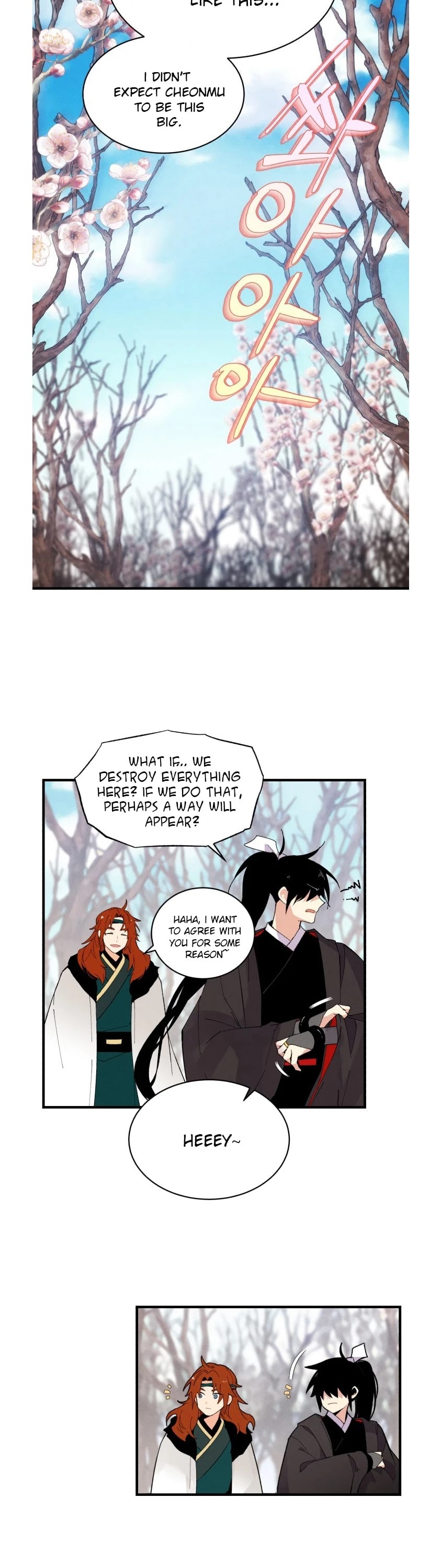 Lightning Degree chapter 74 page 37