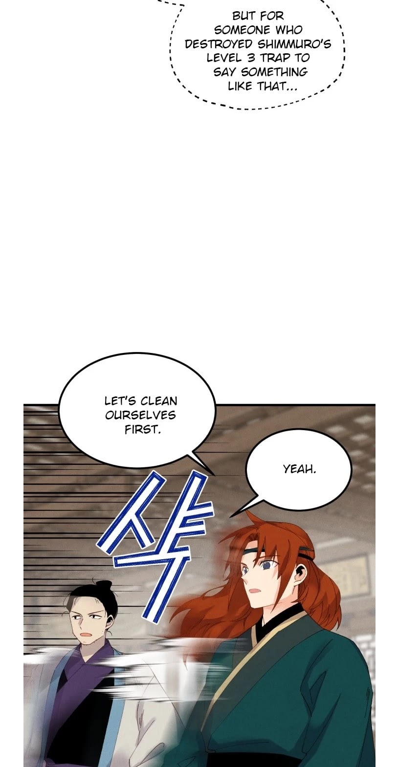 Lightning Degree chapter 80 page 6