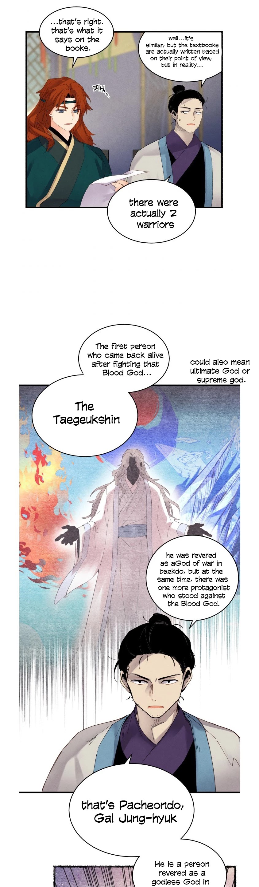 Lightning Degree chapter 86 page 12