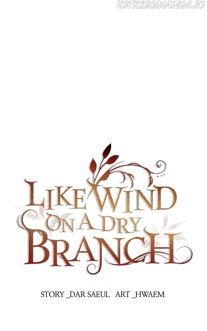 Like Wind on a Dry Branch chapter 100 page 1