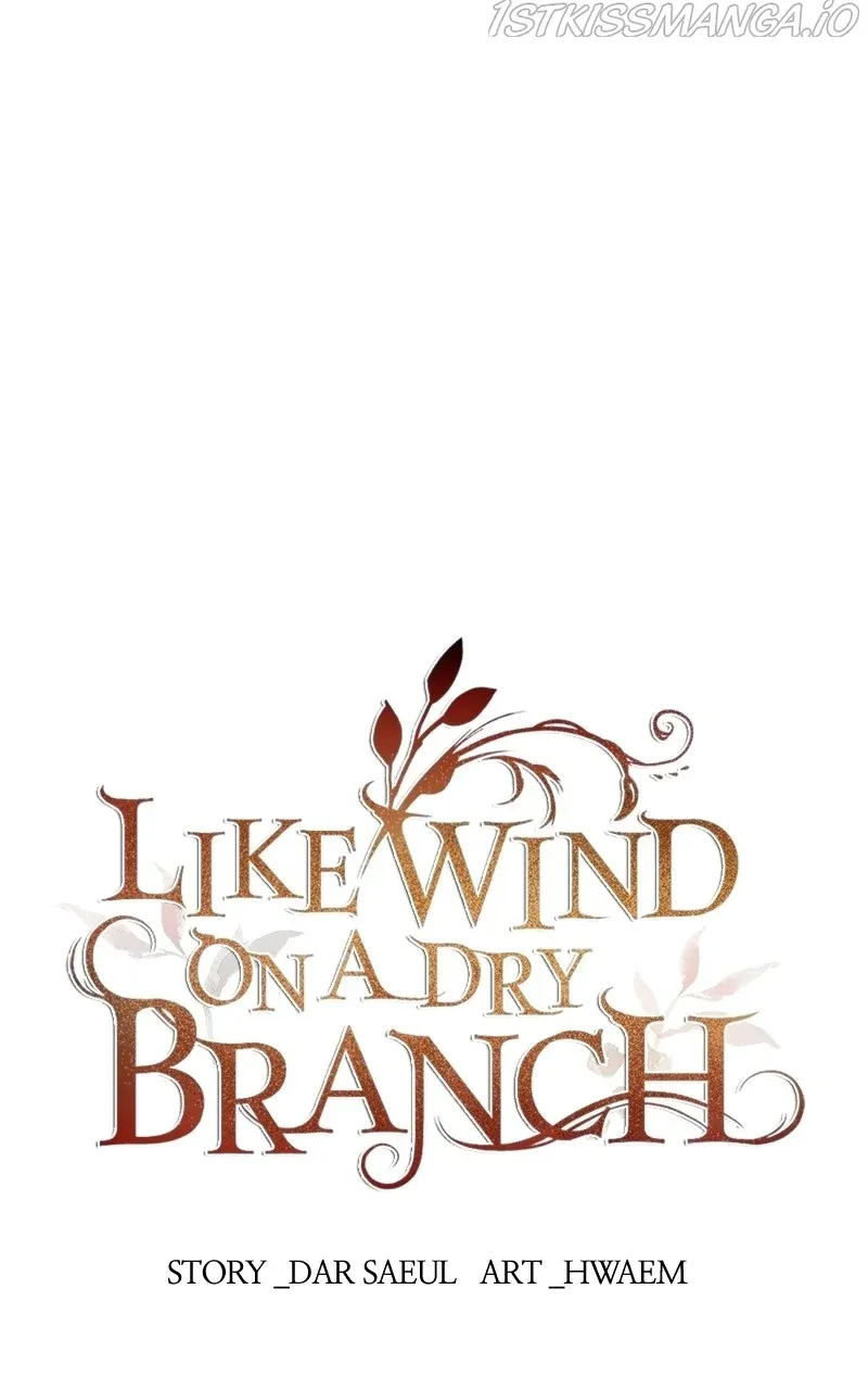 Like Wind on a Dry Branch chapter 101 page 1