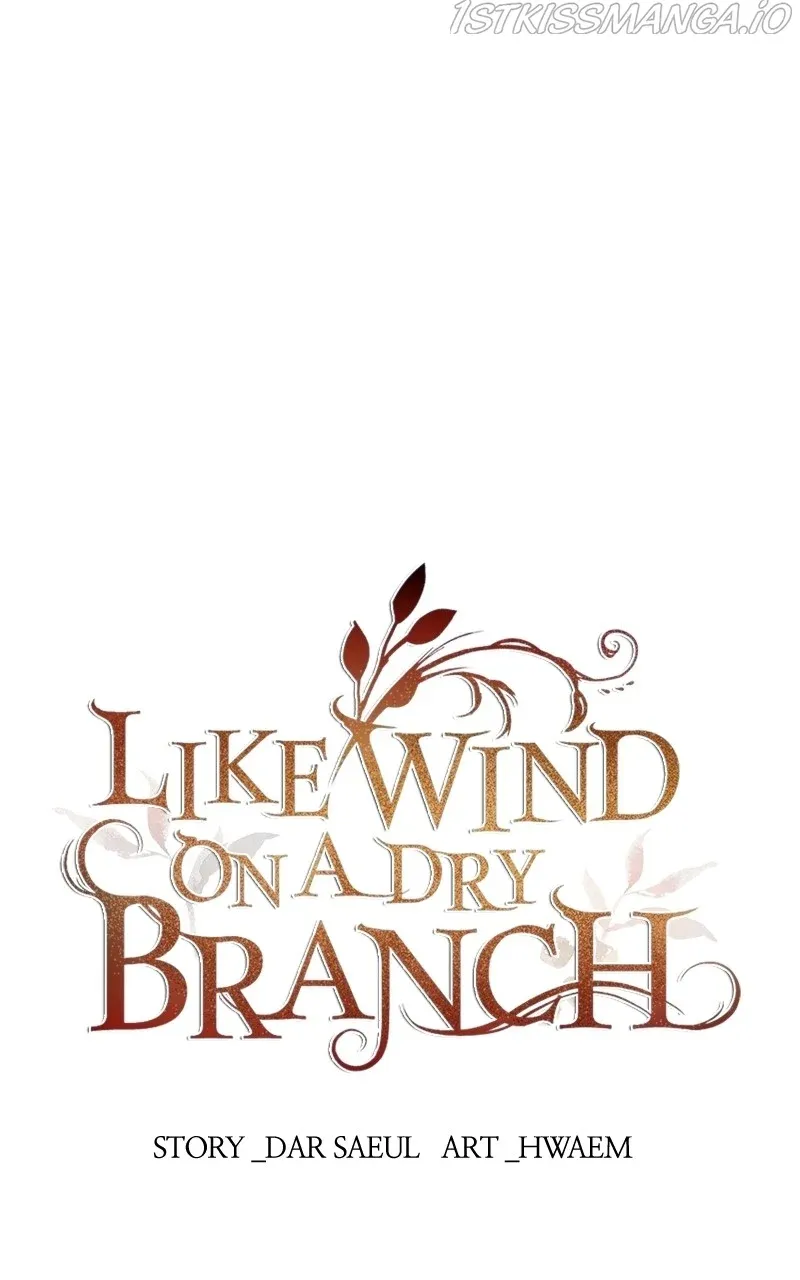 Like Wind on a Dry Branch chapter 102 page 1