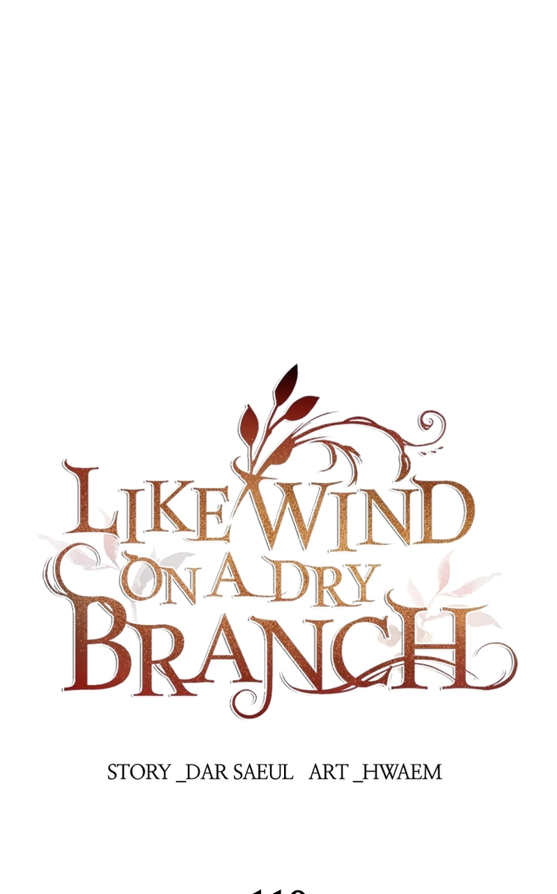 Like Wind on a Dry Branch chapter 110 page 1