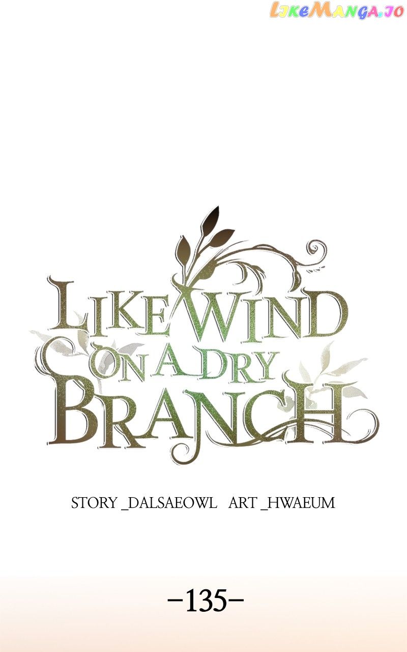 Like Wind on a Dry Branch chapter 137 page 1