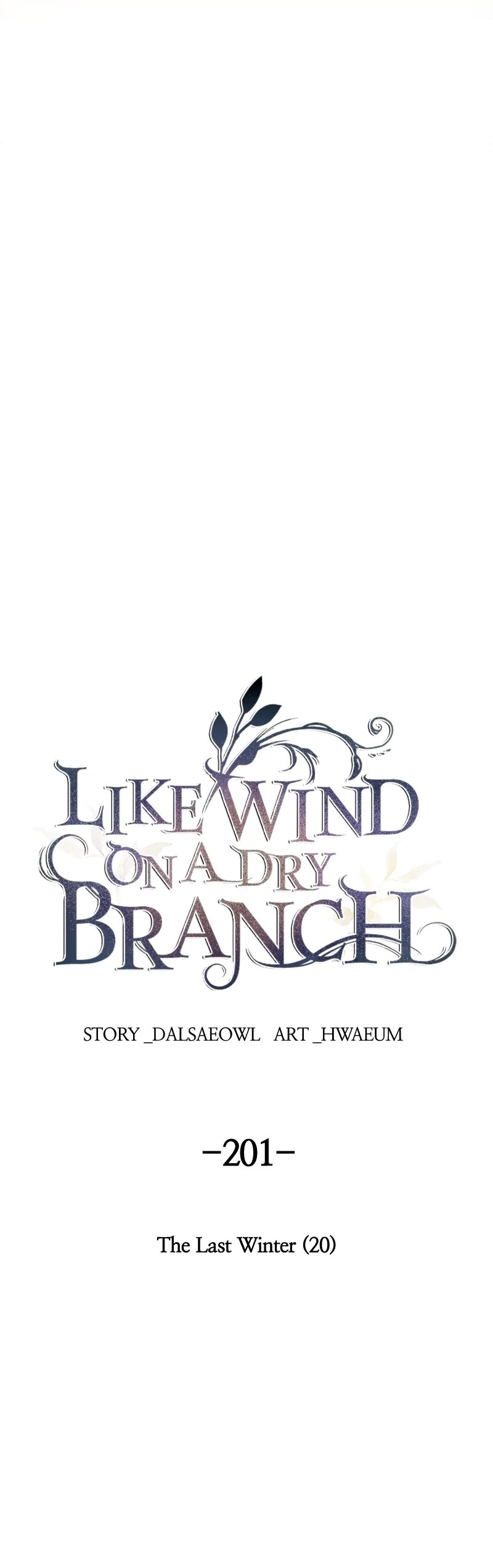 Like Wind on a Dry Branch chapter 203 page 25