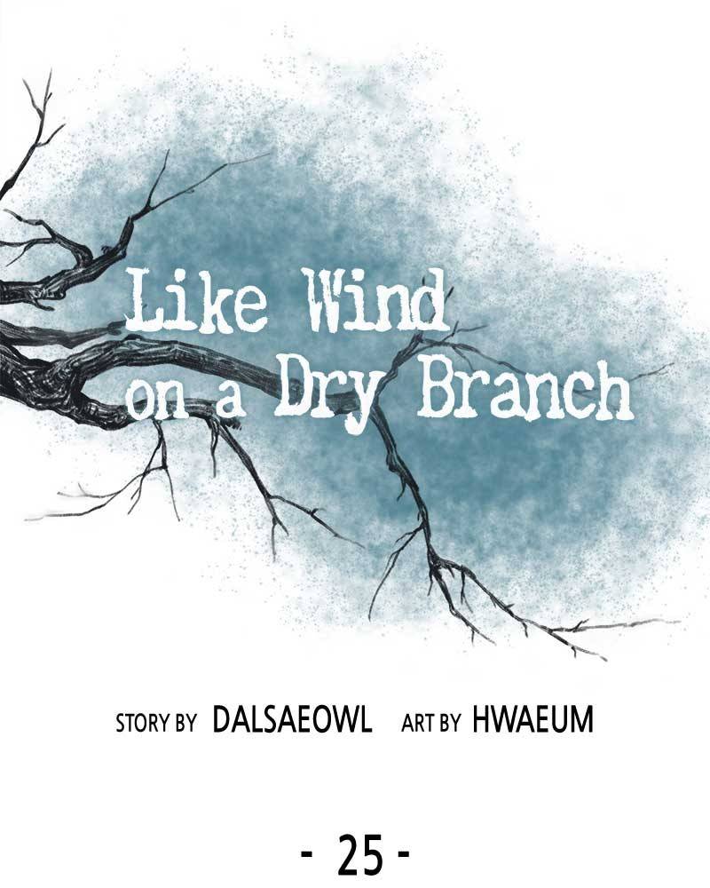 Like Wind on a Dry Branch chapter 25 page 80