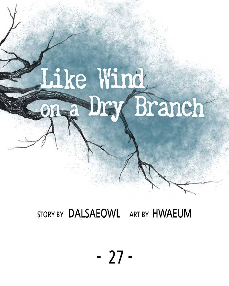 Like Wind on a Dry Branch chapter 27 page 91