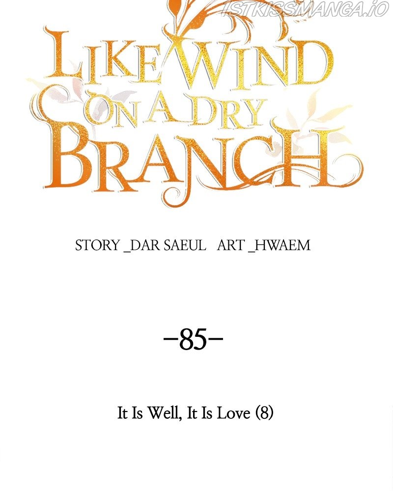 Like Wind on a Dry Branch chapter 85 page 75