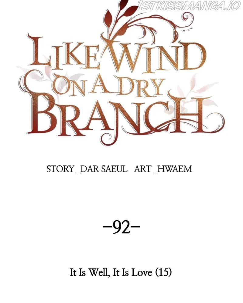 Like Wind on a Dry Branch chapter 92 page 67