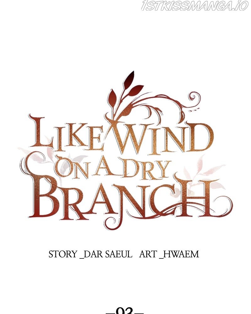 Like Wind on a Dry Branch chapter 93 page 97