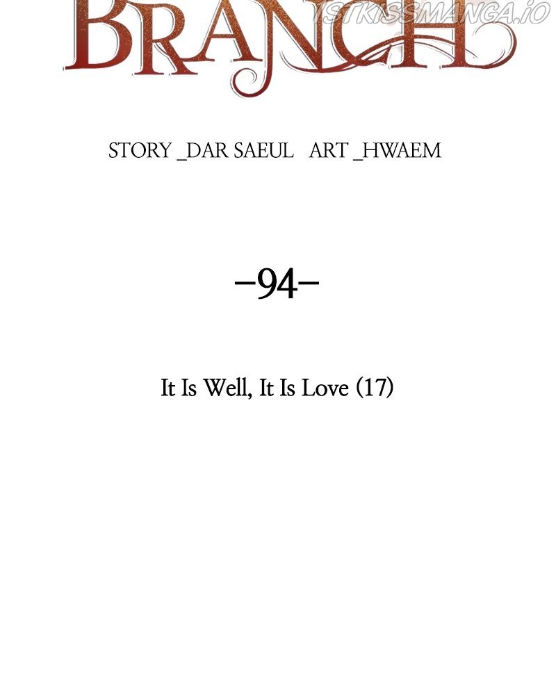 Like Wind on a Dry Branch chapter 94 page 2