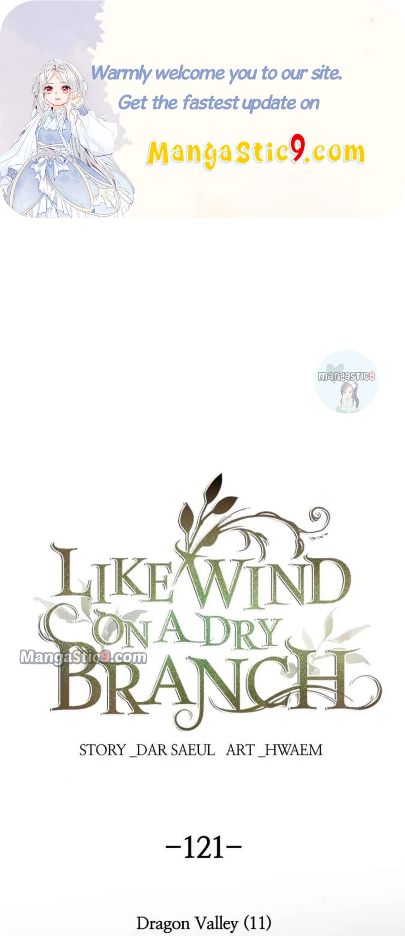 Like Wind on a Dry Branch chapter 121 page 1