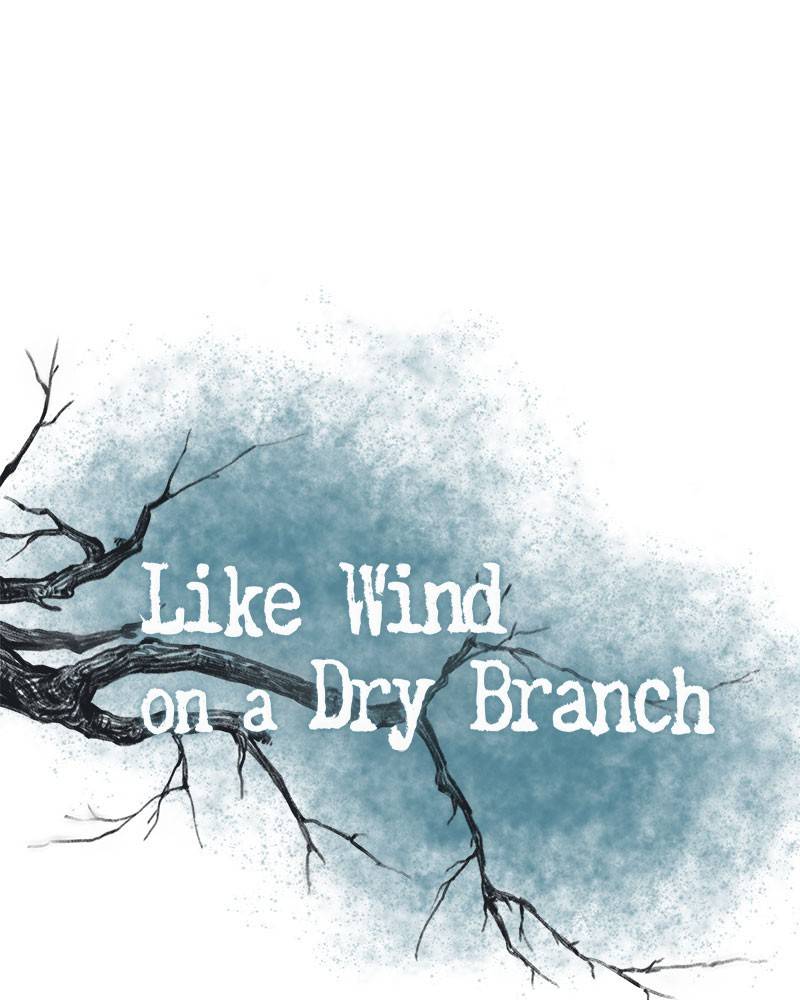 Like Wind on a Dry Branch chapter 22 page 1