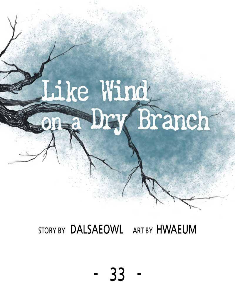 Like Wind on a Dry Branch chapter 33 page 44