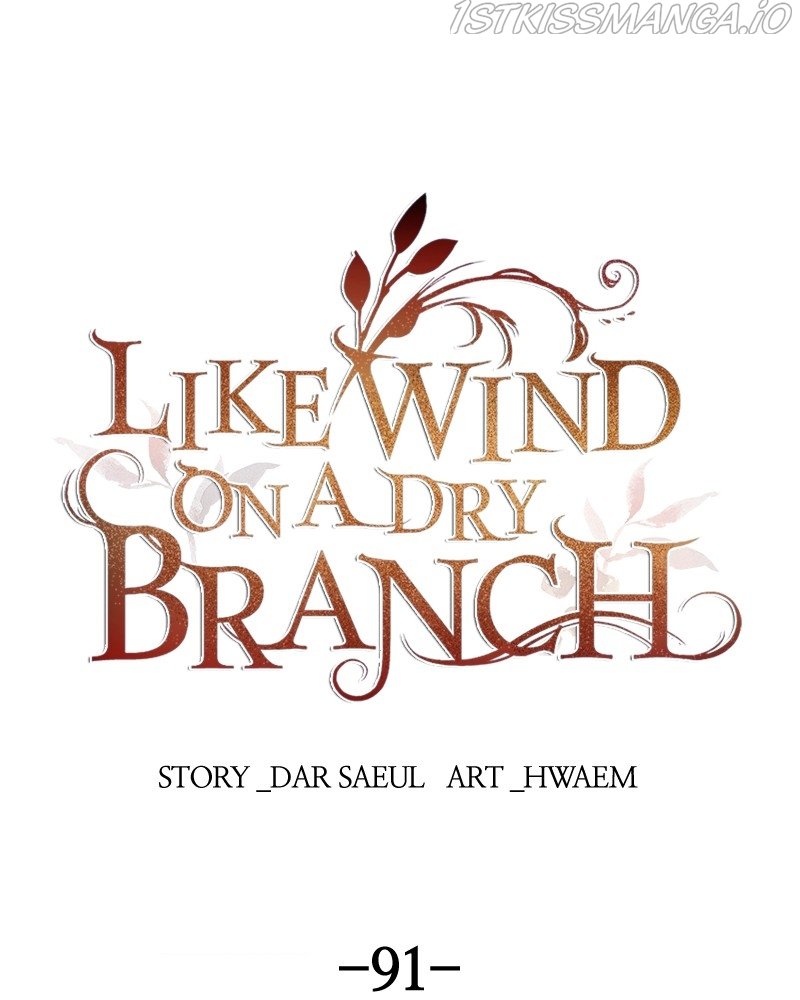 Like Wind on a Dry Branch chapter 91 page 20