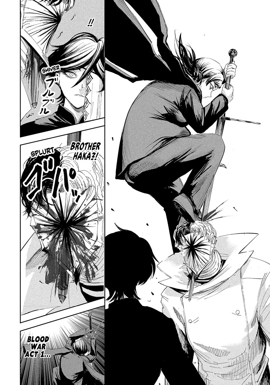 Lili-Men chapter 53 page 4