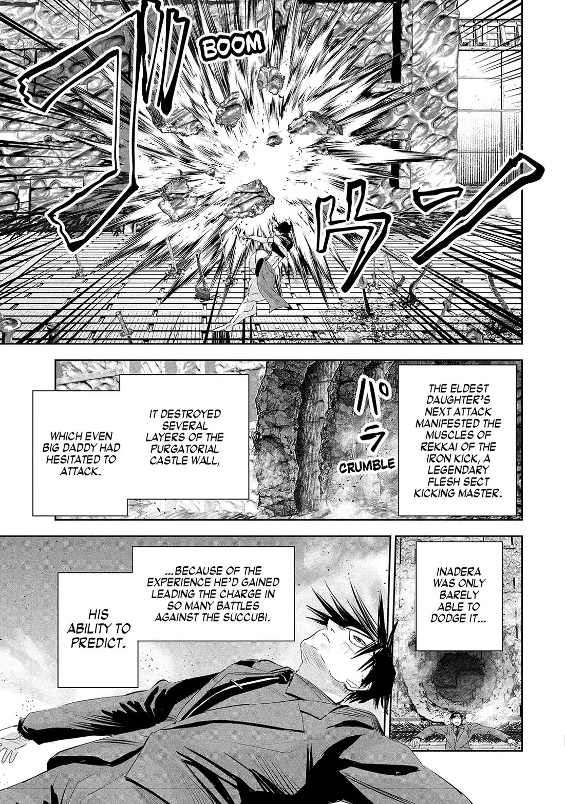 Lili-Men chapter 64 page 7