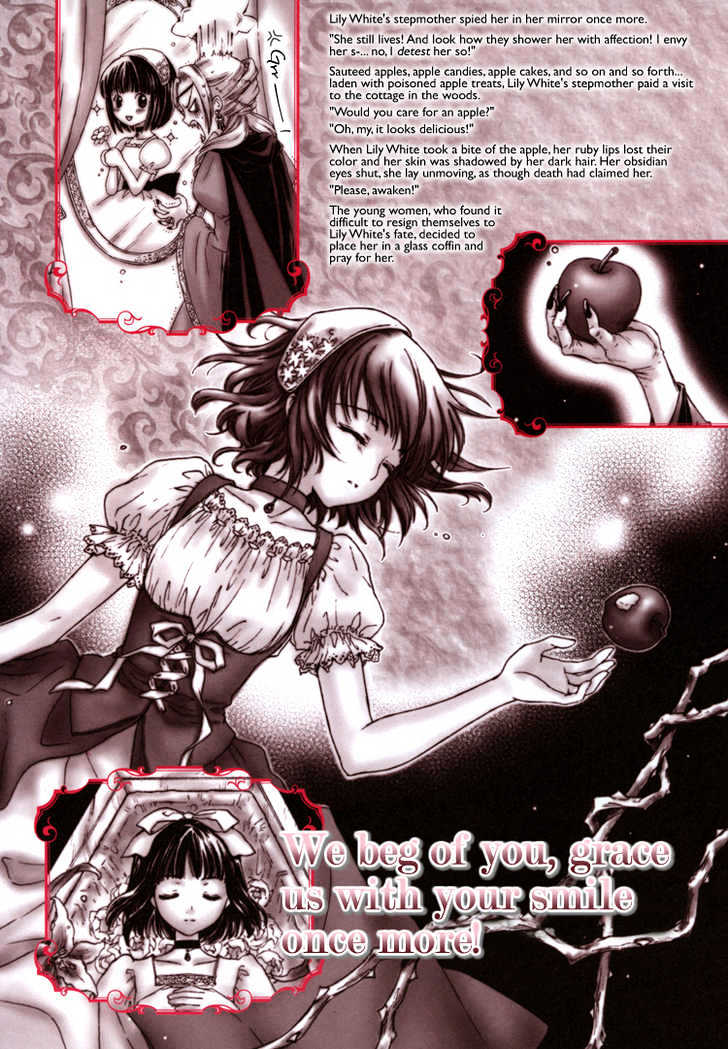 Lily White chapter 0 page 5