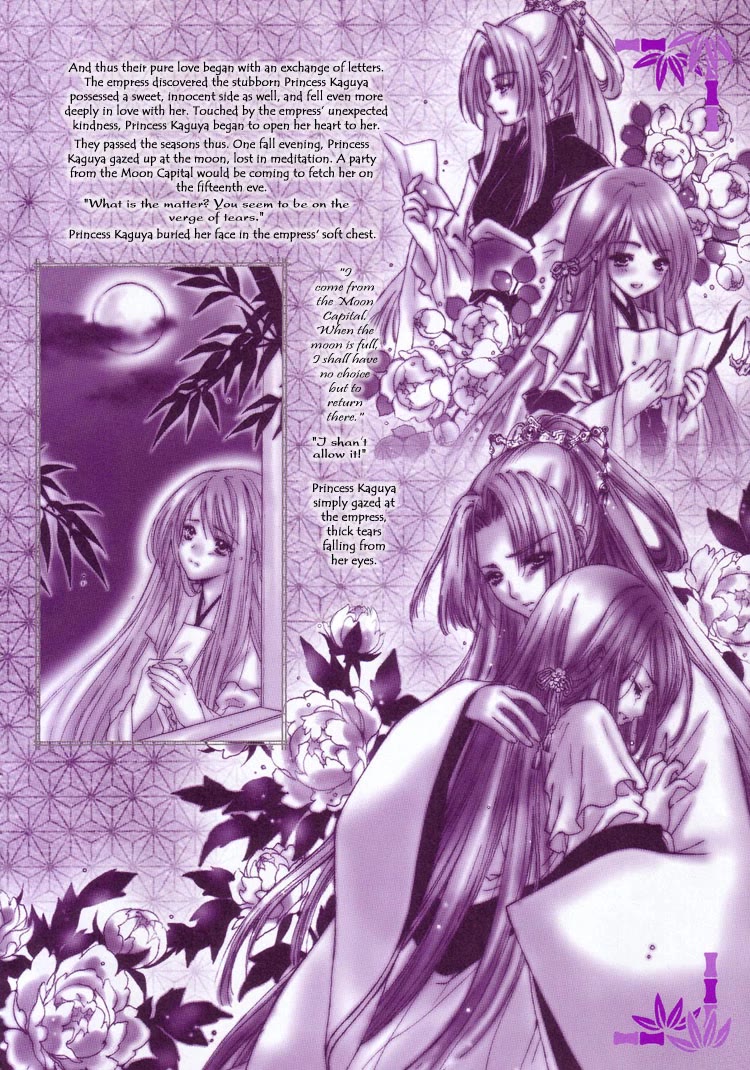 Lily White chapter 4 page 5