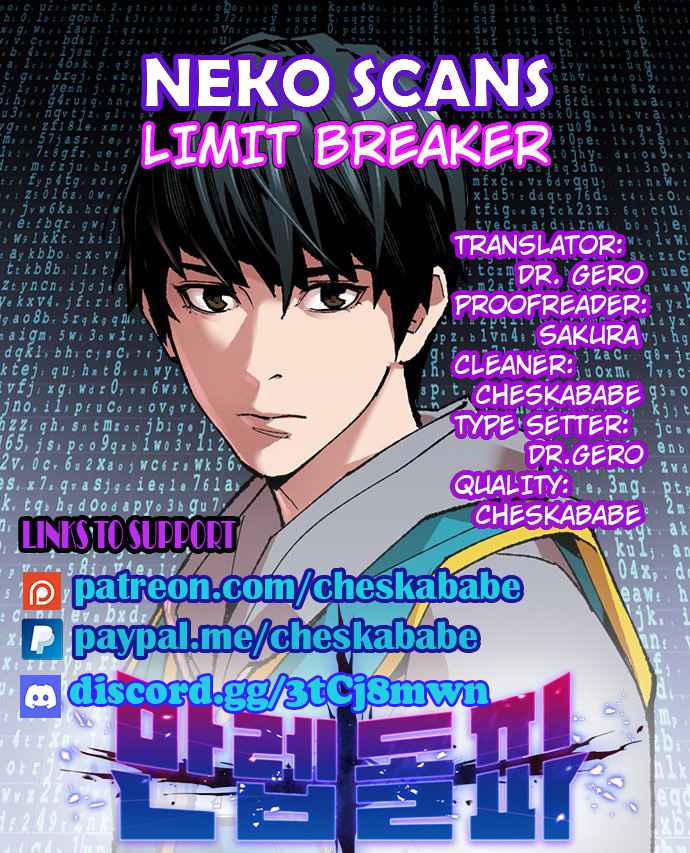 Limit Breaker chapter 52 page 1