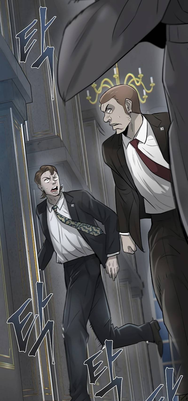 Limitless chapter 15 page 3