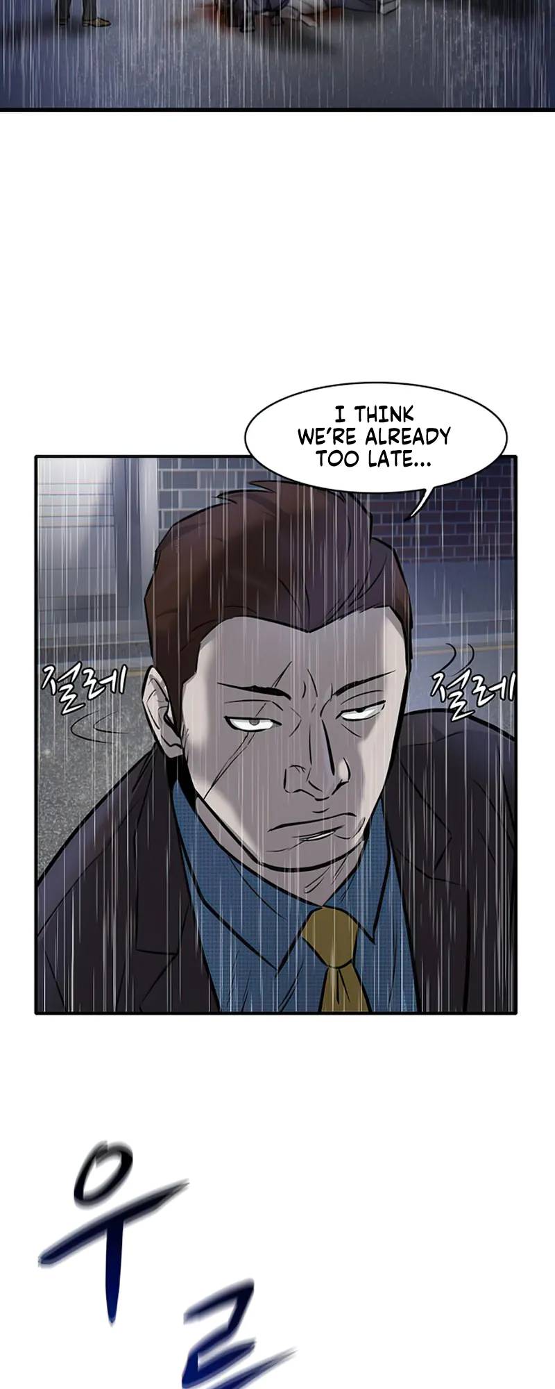 Limitless chapter 7 page 126